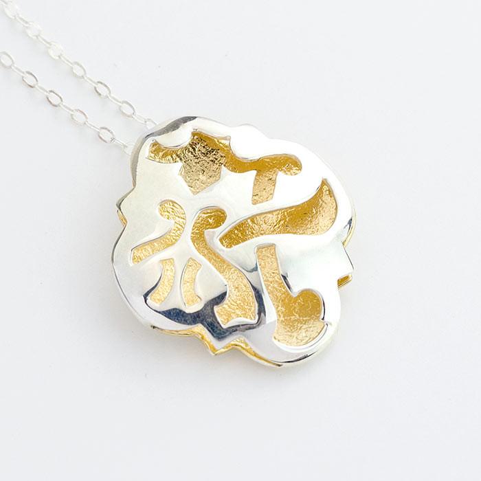 Back in stock: quatrefoil pendant - Simone Walsh Jewellery