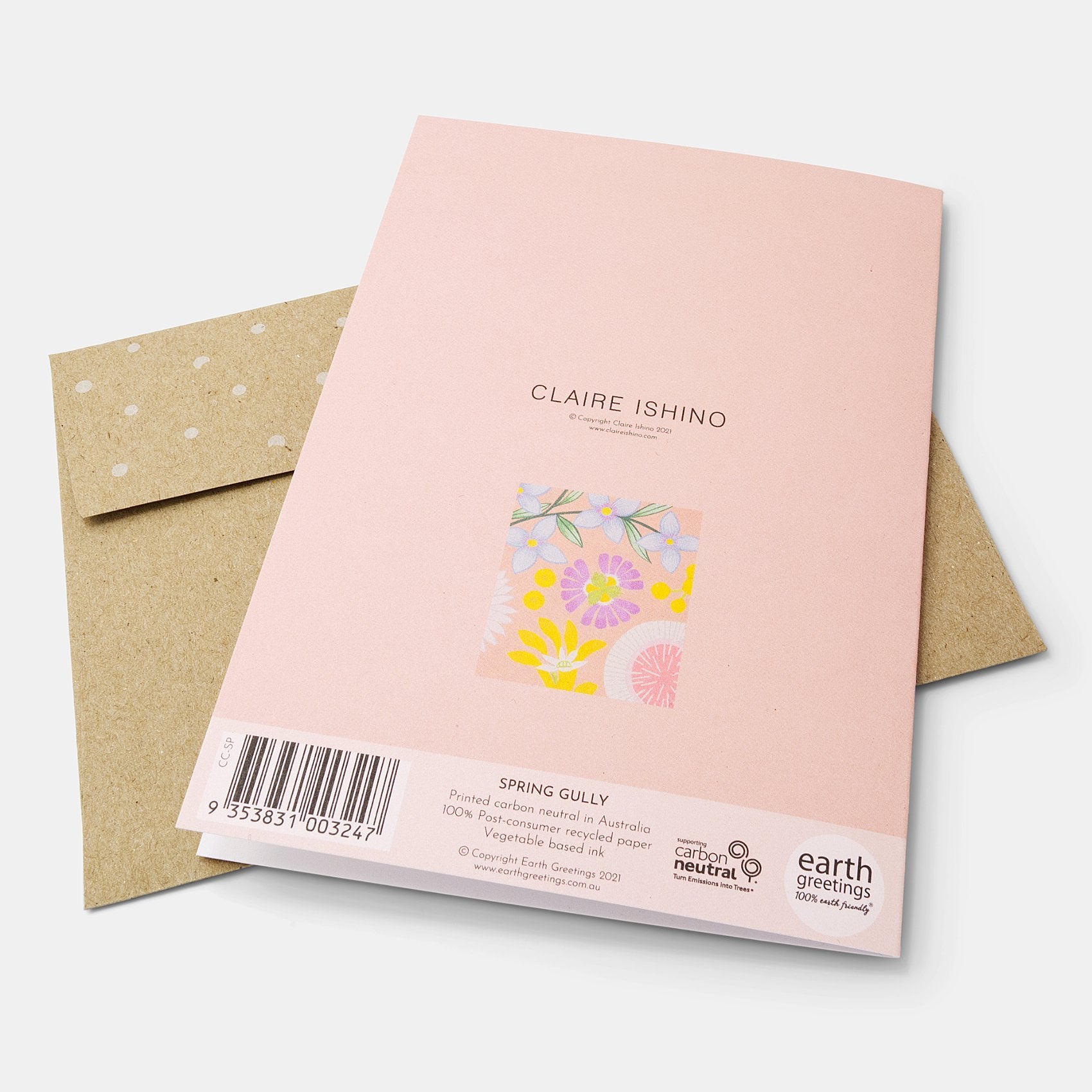 Gift card: spring gully - Simone Walsh Jewellery Australia